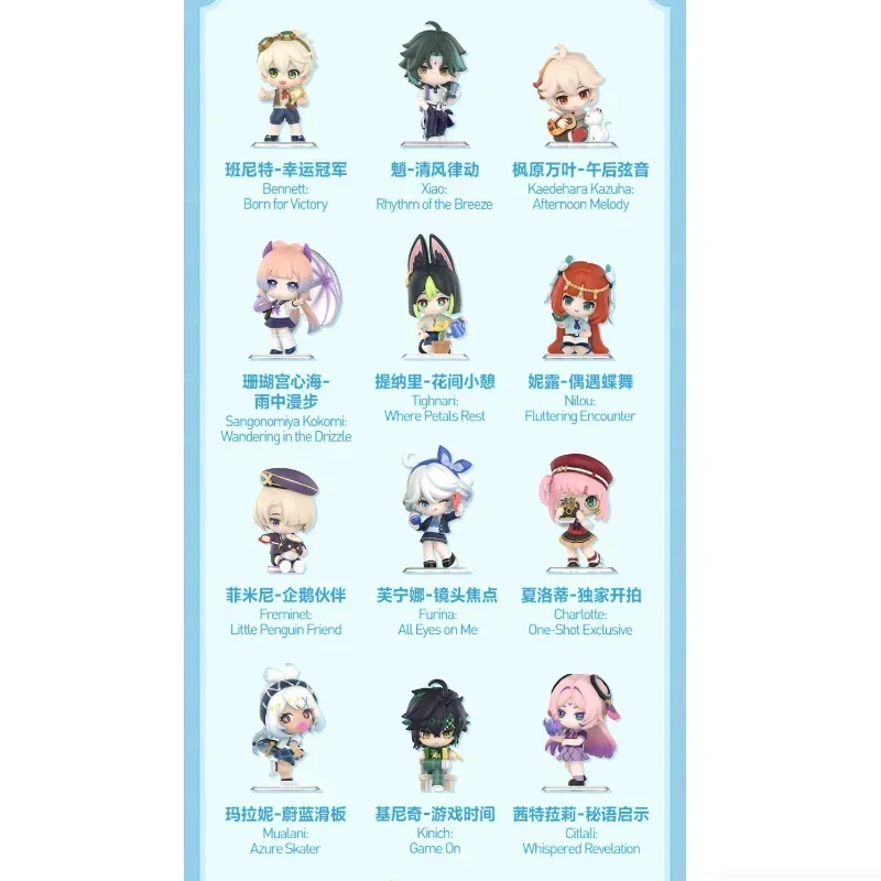 POP MART Genshin Impact Academy Light & Shadow Poetry Series Mystery Blind Box Ornament Figuren Sammlerstücke Spielzeug