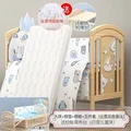 crib mat quilt 5pcs