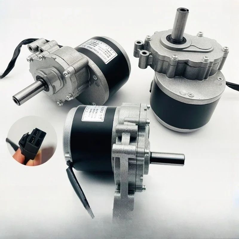 

MY1016Z two-stage geared motor 75 rpm 120 rpm low-speed wheelchair motor equipment agricultural motor