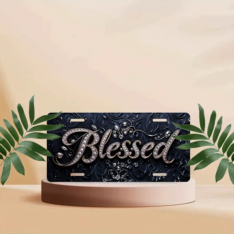 2D Flat, a Holy Aluminum License Plate Cover, 30.48 cm X 15.24 cm, Waterproof Decorative Frame for Men And Women, Polished Surfa