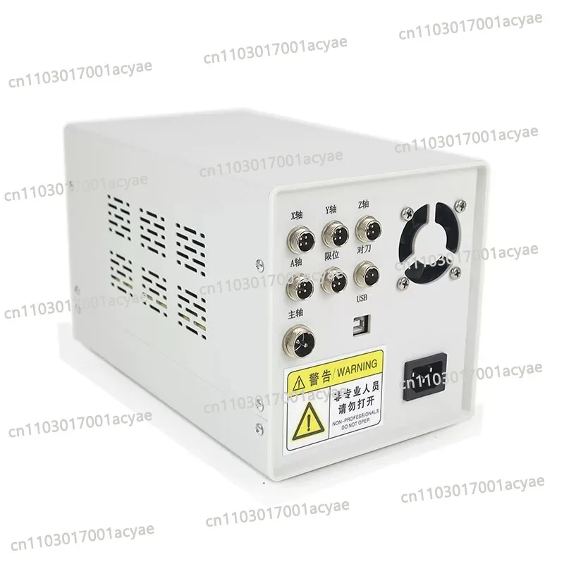 CNC numerical control engraving machine control box, four axis Mach3 three axis Grbl control system main board