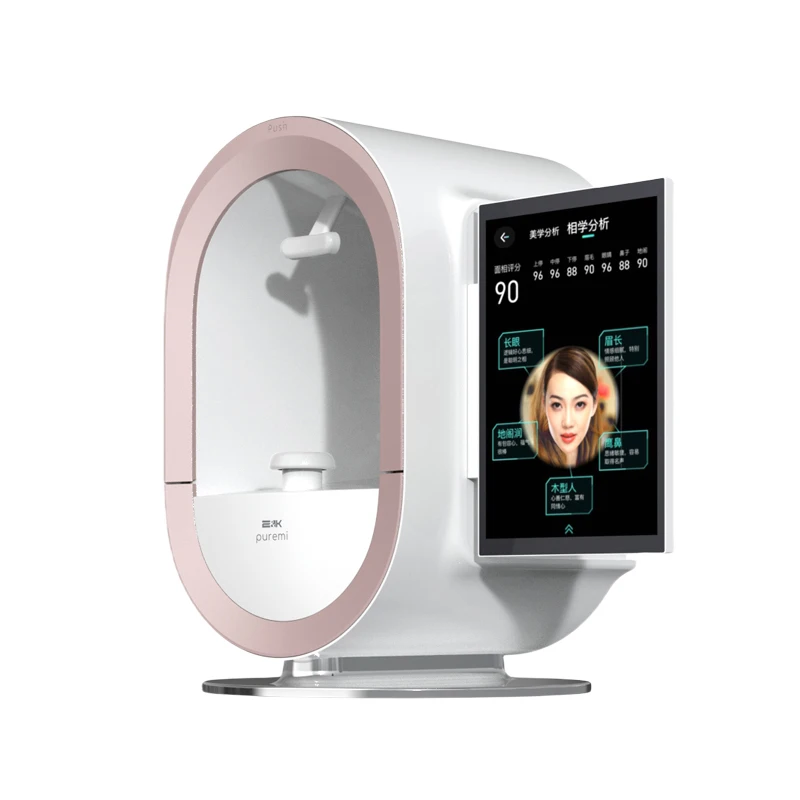 Professional 3d Analysis Skin Smart Beauty Items Skin And Hair Camera Analyzer  Face Moisture Detection Spa Use