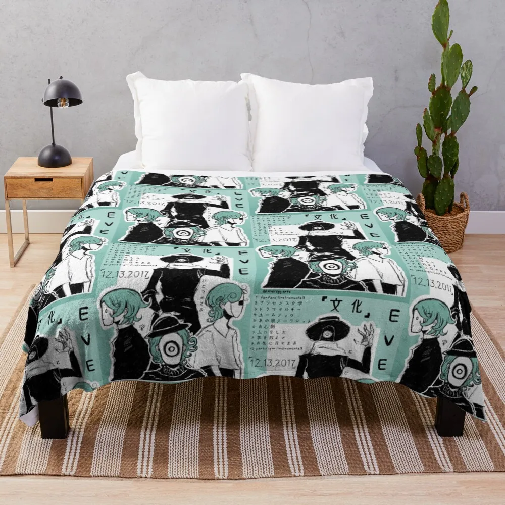 

Eve - Bunka Album Design Throw Blanket Fade Resistant Durable Throw Blanket