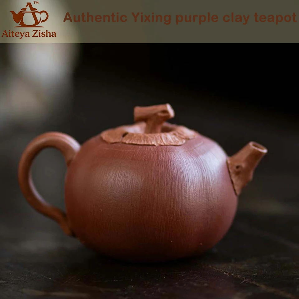 Yixing Handmade Purple Clay Teapot, Biomimetic Pumpkin Persimmon Teapot, Sloping Mud Kung Fu Tea Set, Small Capacity Tea Pot