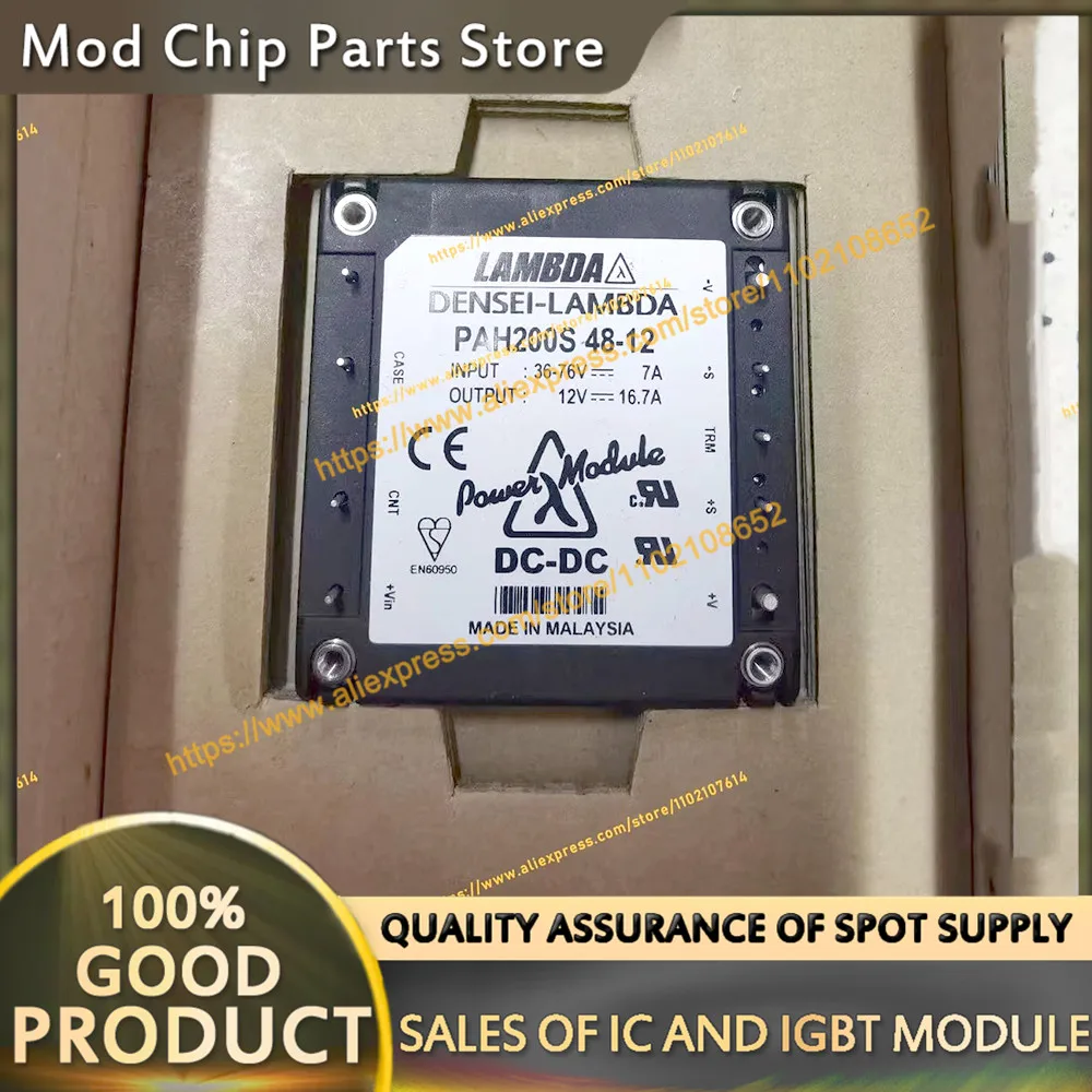 PAH50S48-12 PAH75S48-12 PAH100S48-12 PAH150S48-12 PAH200S48-12 PAH300S48-12 PAH350S48-12 NIEUWE MODULE