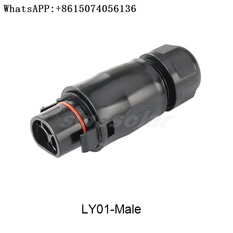 Deye micro-inverse H07RN-F rubber photovoltaic power cord cable with LY01 i-njection-molded European standard Schuko plug.