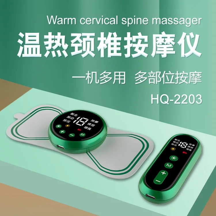 2022 New EMS Hot and Humid Cervical Massage Instrument with Wireless Remote Control Pulse Warm Palace Massage Pad