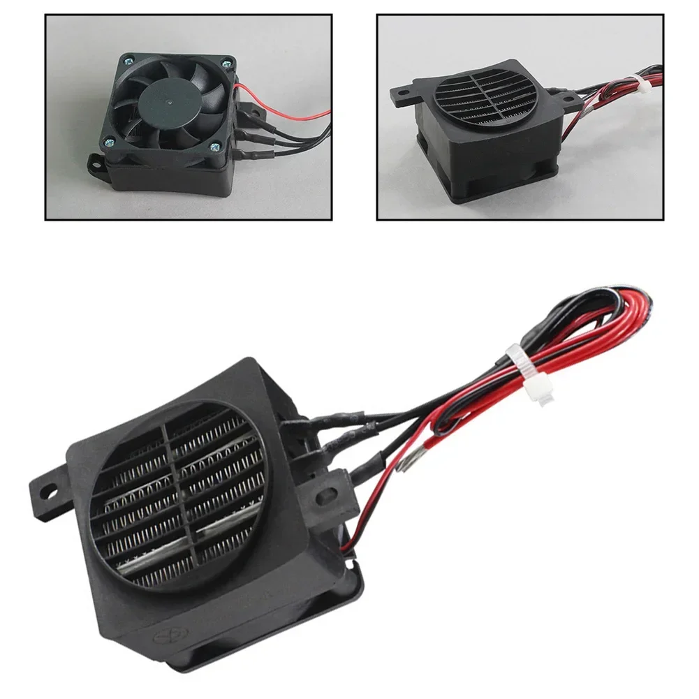 Low Voltage 12V100W Conductive PTC Constant Temperature Heater With Fan For Electric Car Air Conditioner Equipment Instrument