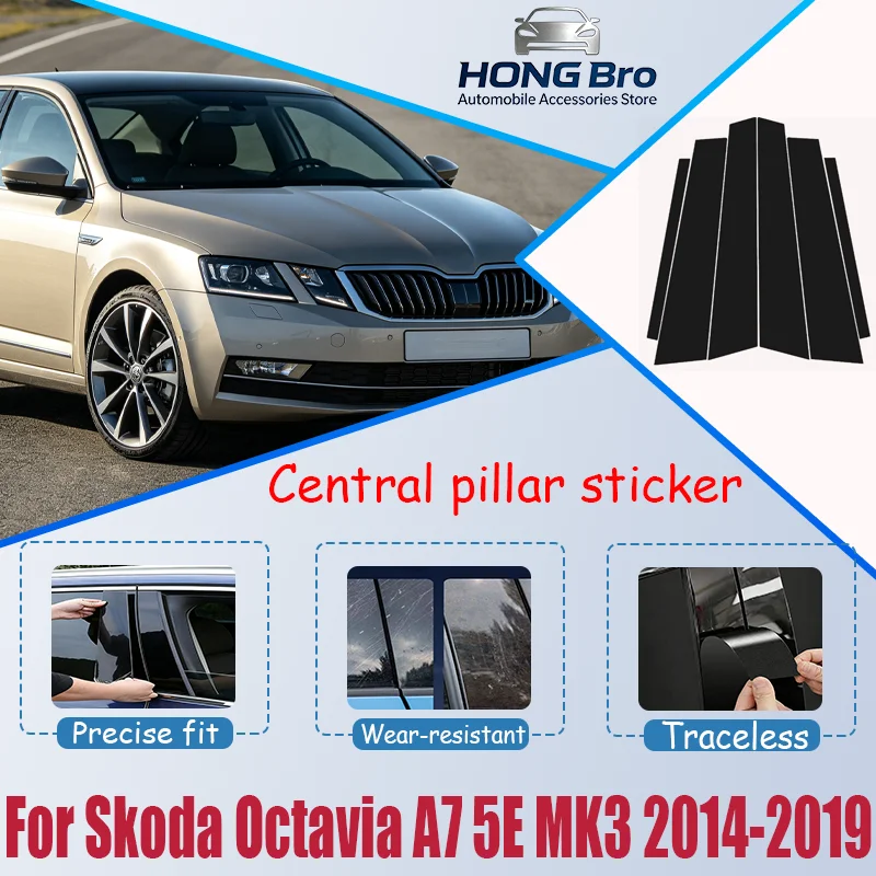 

Carbon Fiber Window Door Column Deal B C Pillar Post Cover Trim Sticker For Skoda Octavia A7 5E MK3 2014-2019