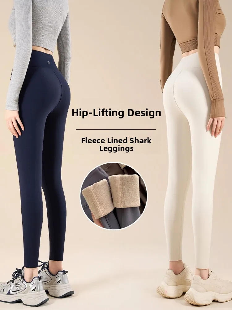 

Women's Fce Lined arkskin Yoga Pants High Waist Long Trousers Thi Warm Belly Slimming Elastic Boting Casual Pants