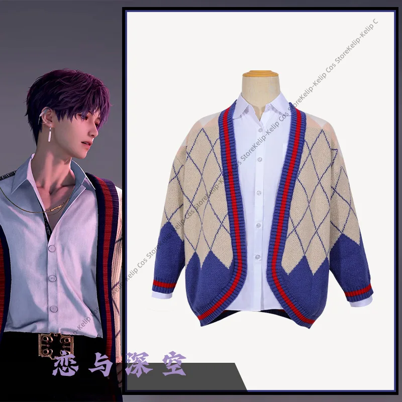 Love and Deep Space Xavier Rafayel cosplay qiyu sweater cosplay costume shirt lapel earrings sweater knitted cardigan shirt