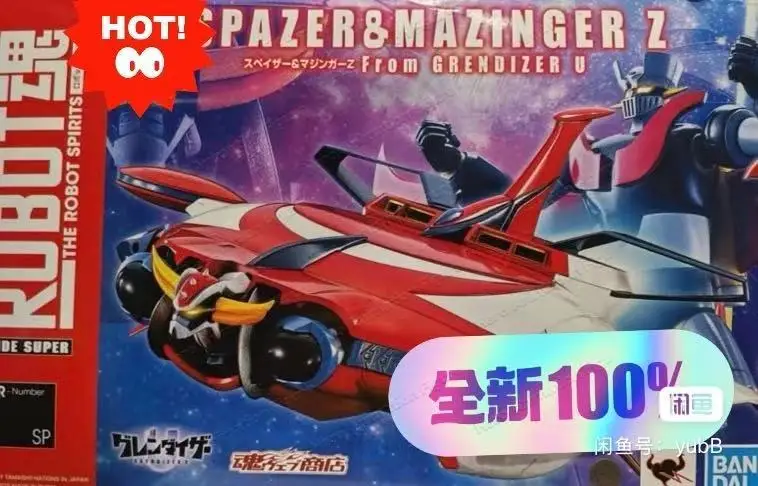 

В наличии: Оригинальная фигурка BANDAI THE ROBOT SPIRITS GRENDIZER SPAZER MAZINGER Z, модель-игрушка, подарок для ребенка, в пенопластовой упаковке