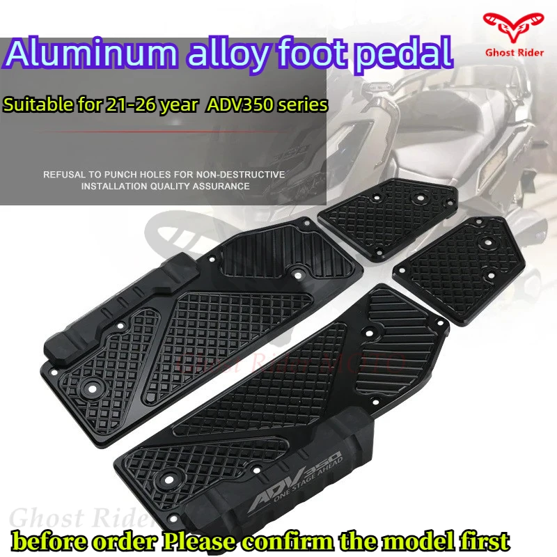 

Suitable for Honda ADV350 modification parts non-slip foot pedals aluminum alloy pedal foot pads adv modification accessories