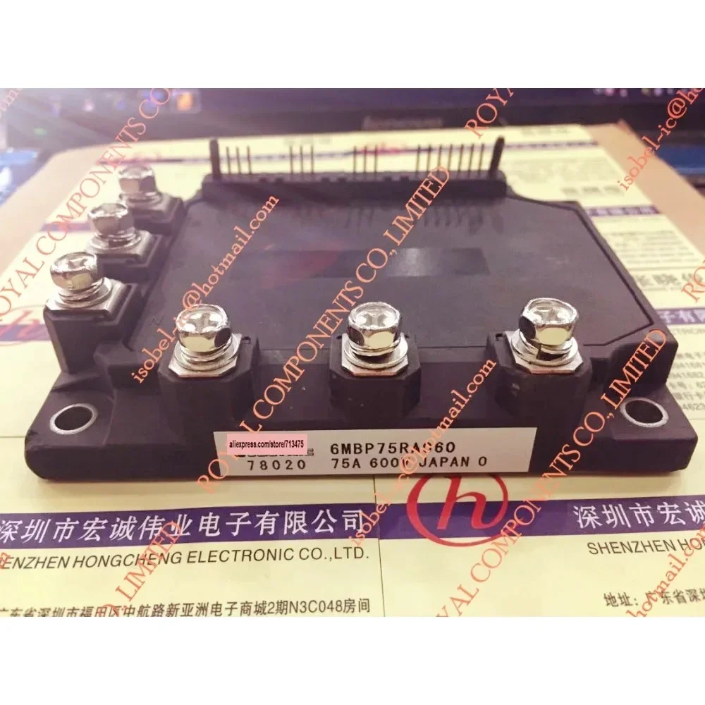 6MBP75RA060 6MBP75RA060-06