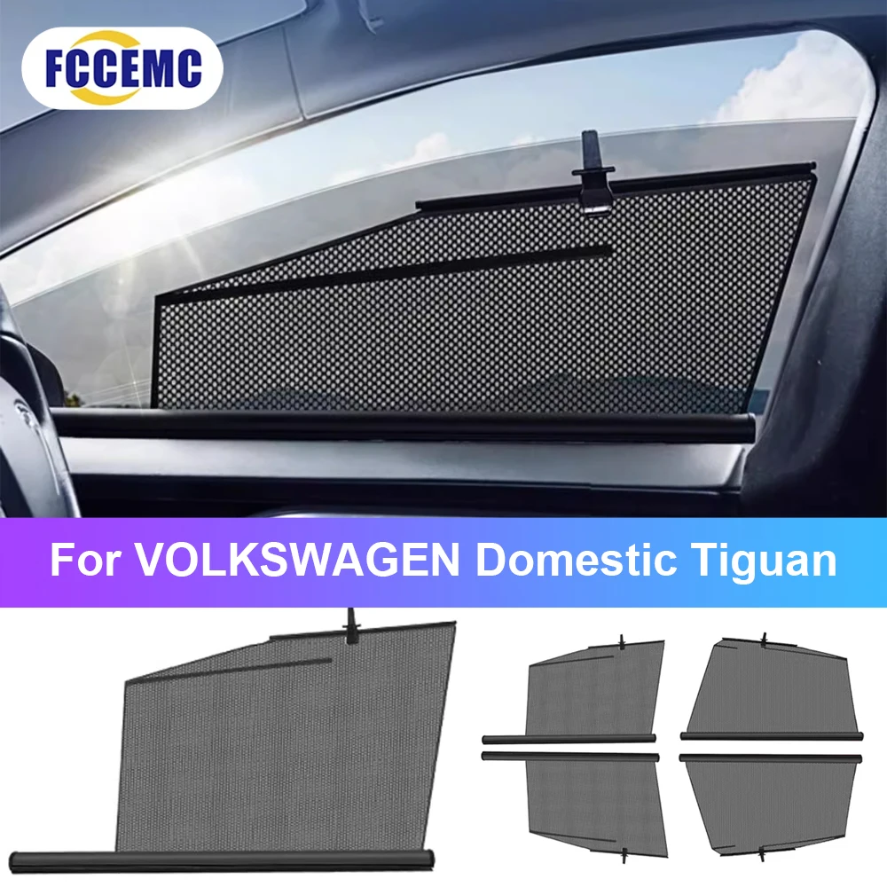 Car Lifting Window Sunshade For  VOLKSWAGEN Domestic Tiguan Car SunShade Front Rear Window Sun protection Parts