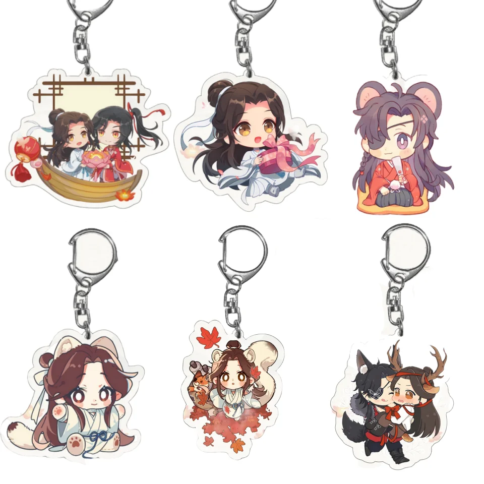 6CM Anime Tian Guan Ci Fu Keychain Man Heaven Officials Blessing Key Chain Key Ring For Fans Friends Men Jewelry Gifts