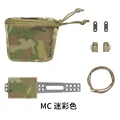 MC