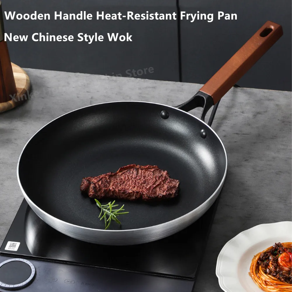 

Aluminum Non Stick Frying Pan Wooden Handle Wok Fried Steak Heat-Resistant Gas Stove Induction Cooker Universal Kitchen Utensil