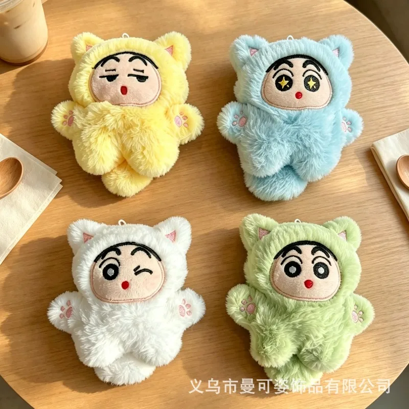 Cute Crayon Shin chan Plush Doll Pendant