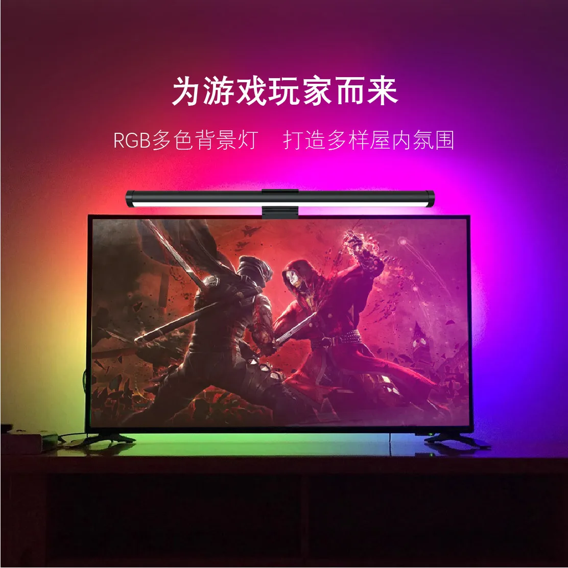 DC 5V Touch Control Screen Eye Protection Lamp Display RGB Desktop Background Wall Atmosphere Light Learning Lighting Gift