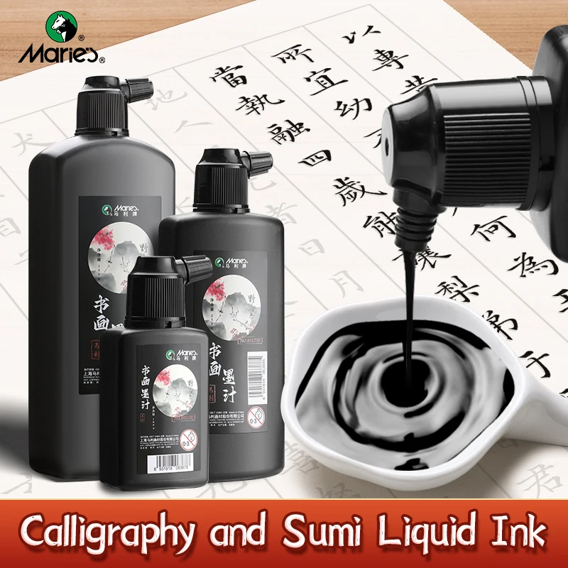 1 قطعة 100 جرام/250 جرام/500 جرام خط ماري وزجاجة حبر سائل سومي للفنانين لممارسة الأعمال الفنية الصينية التقليدية #1
