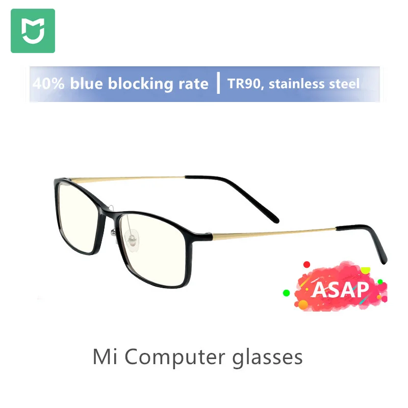 Mijia Computer glasses Goggles Square 14g 40% Anti-blue Anti-UV Glass Computer Game Driving Eyewear