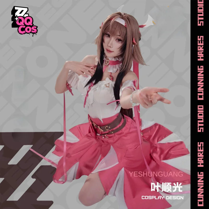 

Zenless Zone Zero Ye Shunguang Теплый закат Glow Косплей Костюм Хэллоуин Костюм QQcos