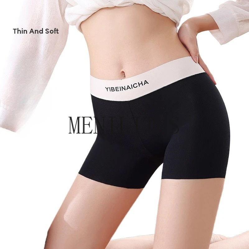 女性用安全下着 ミッドウエスト アイスシルク シームレス お腹引き締め ヒップアップ ボクサーパンツ 通気性 防透視 女性用下着