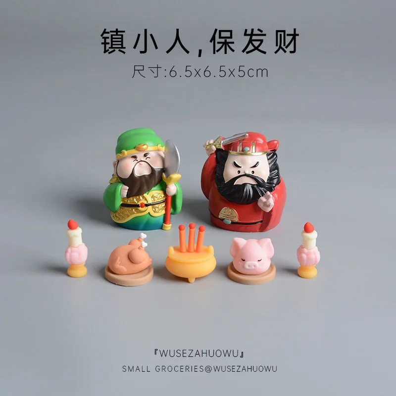 

Brand New National Trend Haowu Workplace Office Figure with Stable Mood God of Wealth Character Ornament Figure Ready in Stock