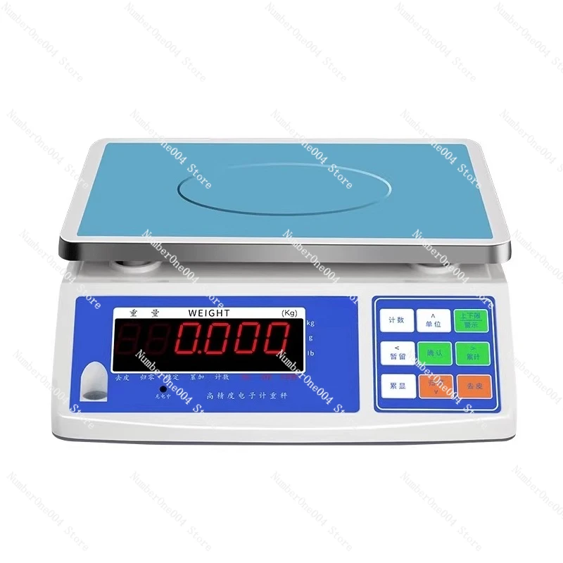 Suitable For Erp El… - image