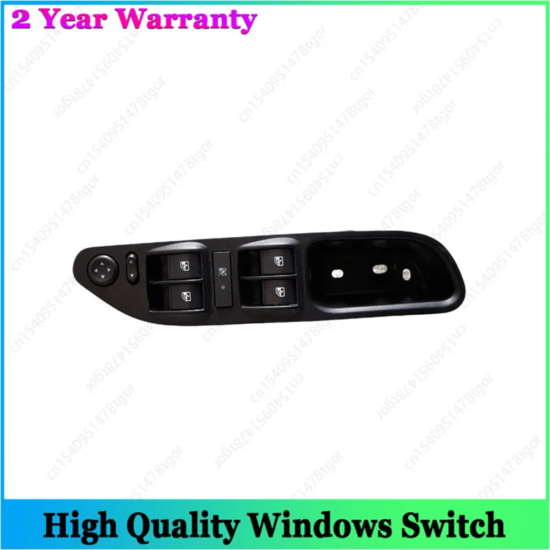 

New Front Left Power Window Switch For Fiat Tipo 2015-2019 735604302 735631478