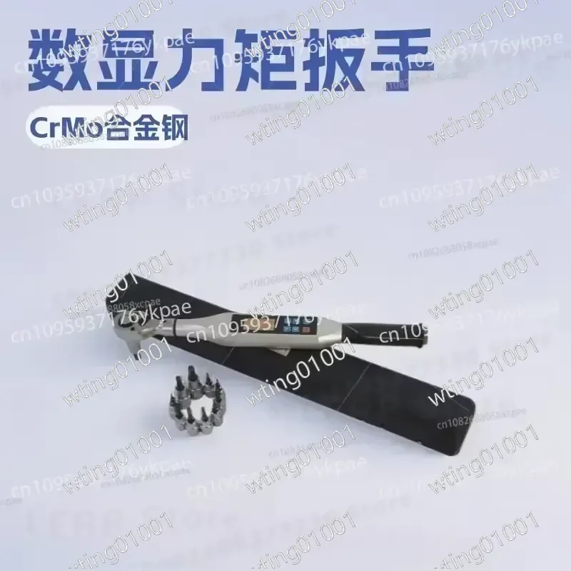 for Industrial Use 20 to 500 Nm Electronic Torque Spanner Precision Bolt Tightening Device with LCD Display Heavy Duty