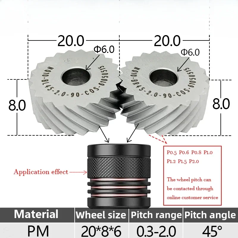 HKEP 20*8*6 PM  High Quality Dual Wheel Knurling Tools KOKC For CNC Lathe feeding 30°Diamond 45°Square pattern