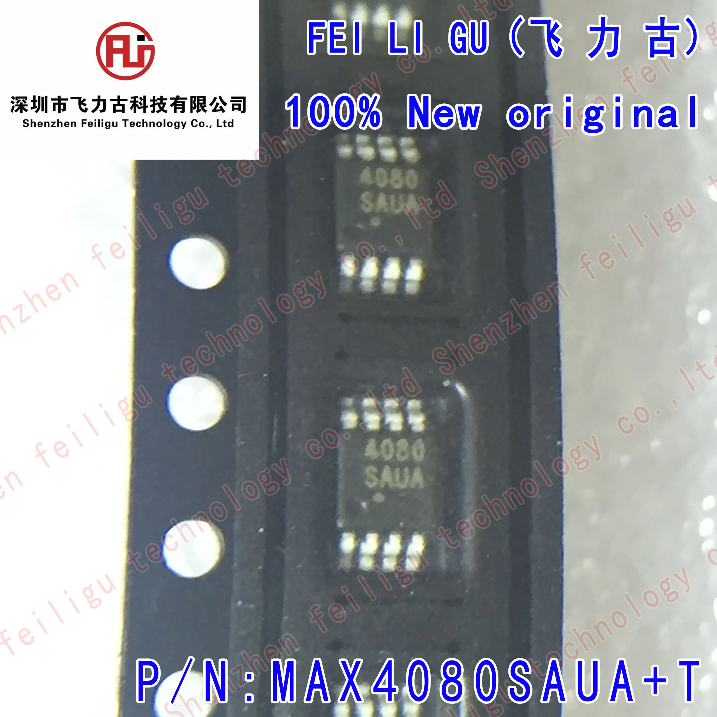 

5/15/30/50PCS 100% (New) original MAX4080SAUA+T MAX4080SAUA MAX4080 4080SAUA Package:MSOP8 current sense amplifier chip