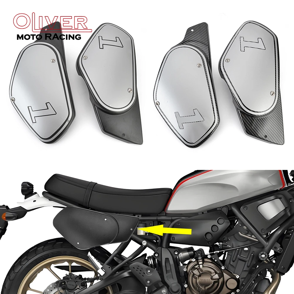 For Yamaha XSR700 2016-2024 Motorcycle Seat Side Frame Guard Fairing Cover XSR 700 2017 2018 2019 2020 2021 2022 2023