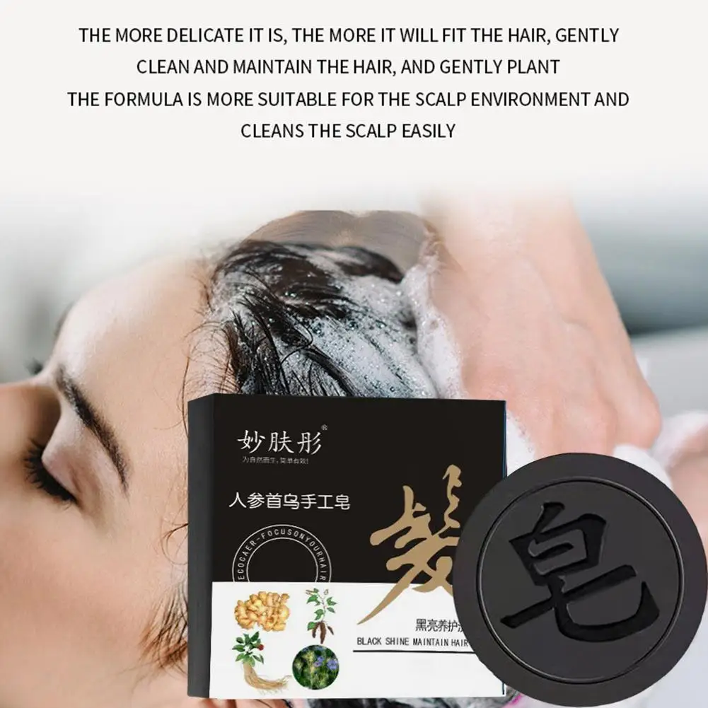 Anti-hair Loss Shampoo Soap He Shou Wu Hair Darkening Shampoo Soap Jabon Blanqueador Piel Hair Care For Women And Men Y8C5