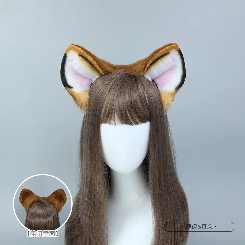 Funny Handmade Plush Tiger Headband Cosplay Props Realistic Animal Ears and Tail Set Headwear and Hair Accessories