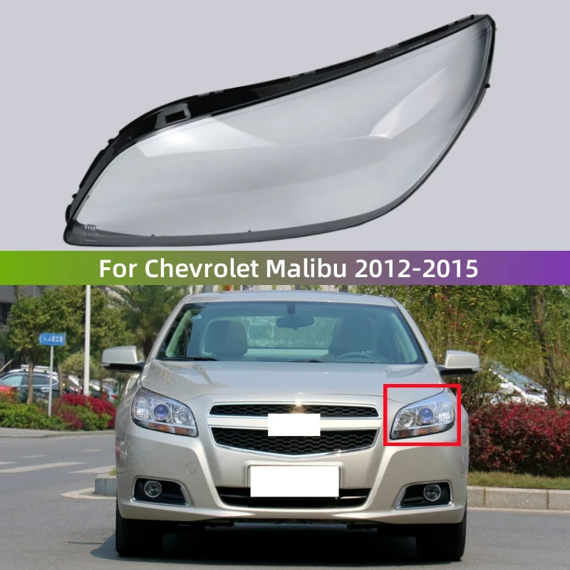 

Для Chevrolet Malibu 2012 2013 2014 2015, автомобильный прозрачный материал ПК, фары, крышка лампы