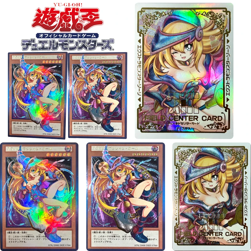 

1Pcs/set Yu-Gi-Oh! Black Magician Girl DIY Homemade Christmas Birthday Gift Game Toys Collection Bronzing Flash Card