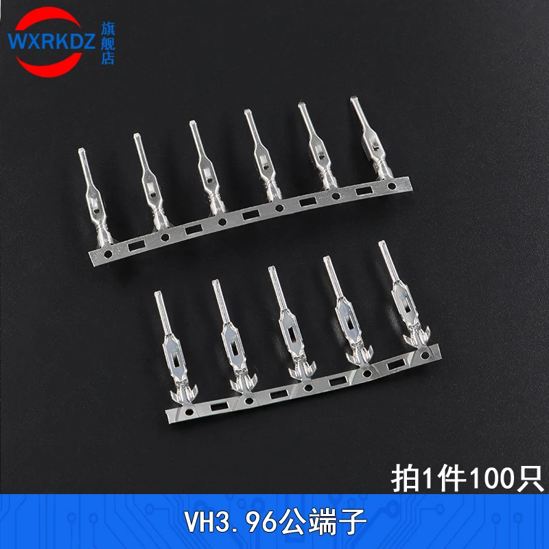 

20pcs VH3.96mm female shell wiring terminal air docking shell rubber shell plug-in connector extension connector 2P 3P 4P