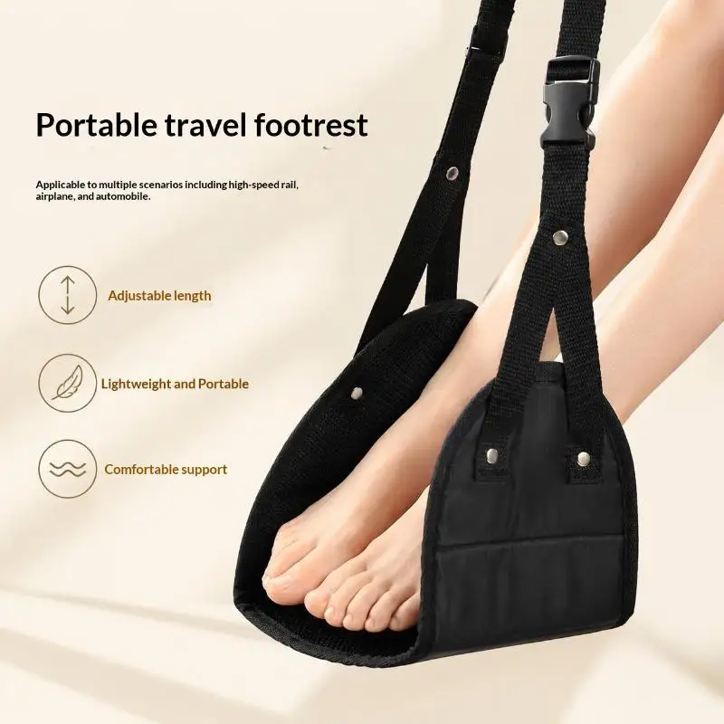 New Airplane Foot Rest with Adjustable Straps, Portable Hammock Leg Support, Perfect Travel Accessory