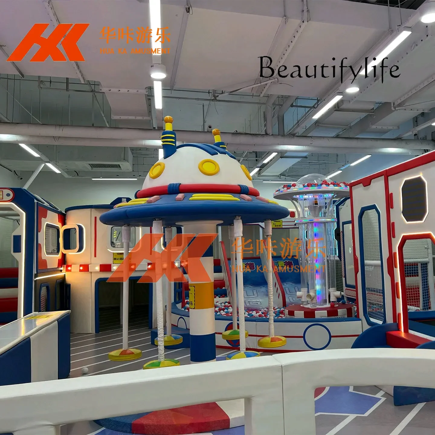 BJ Naughty Castle Interactive Children's Park Indoor Playground Equipment Electric Carousel Space Flying Saucer