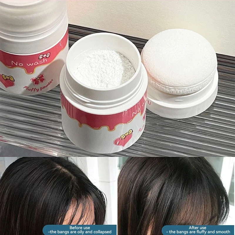 Hair Oil Control Pompadour Powder Free Wash Natural Fluffy Colorless Oil Removal Powder Fine Refreshing Non-whitening Powder