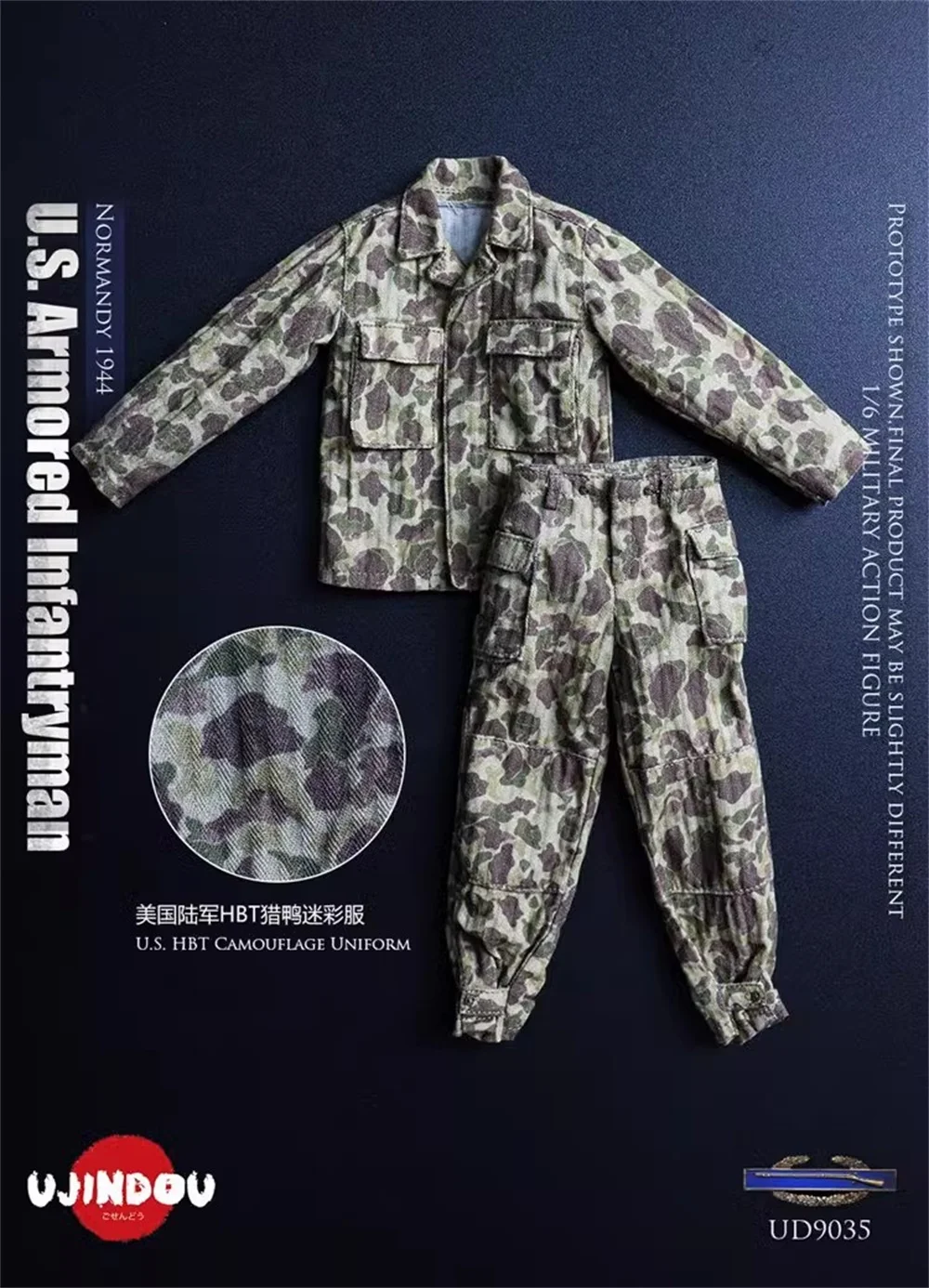 1/6 UJINDOU UD9035 US. Soldier Action Figure Mini Toys Model CAMO Uniform Coat Bags Accessories For 12