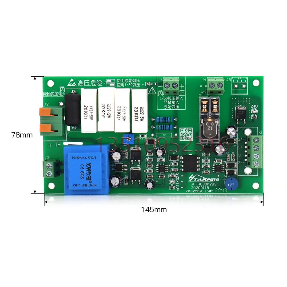 Imagem -06 - Recente Controlador de Plasma Sf2100c Sf-hc25k Mais Sf-rf06a Elevador Thc Jykb100-t3 Dispositivo Elétrico Anticolisão Mais Interruptor de Aterramento o Mais