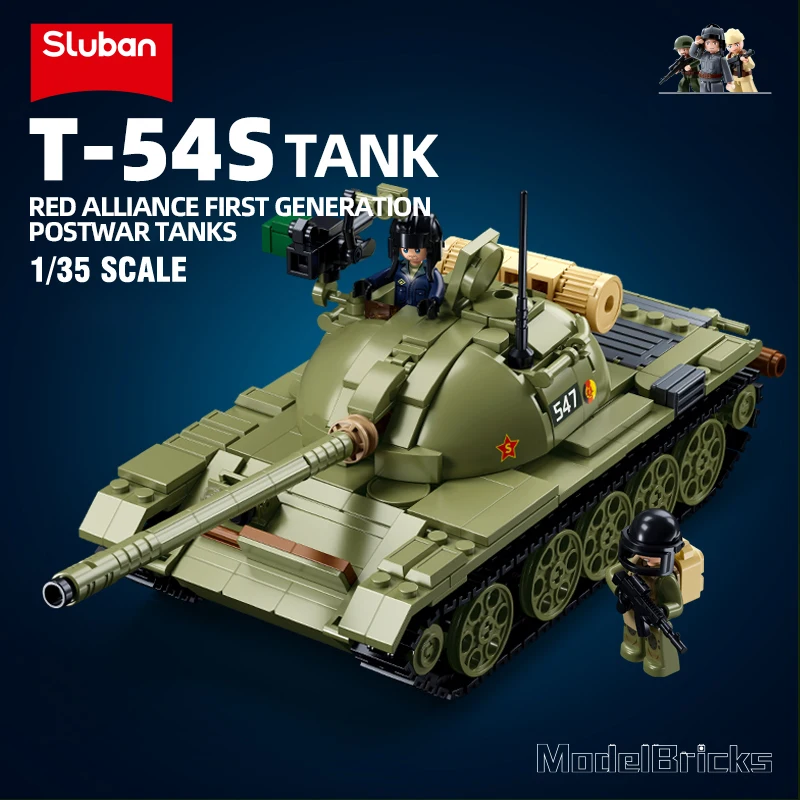 604PCS ARMY T-54S Medium Tank Model Bricks WW2 Tank Weapon Building Blocks Set With Figure Educational DIY Toys For Children