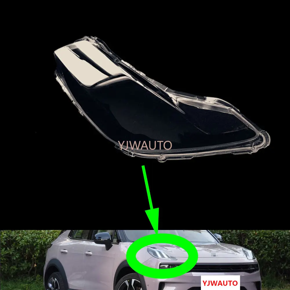 

Headlamp Cover For Lynk Co 06 2020~2023 Car Headlight Lens Glass Replacement Front Lamp Lampshade Auto Shell