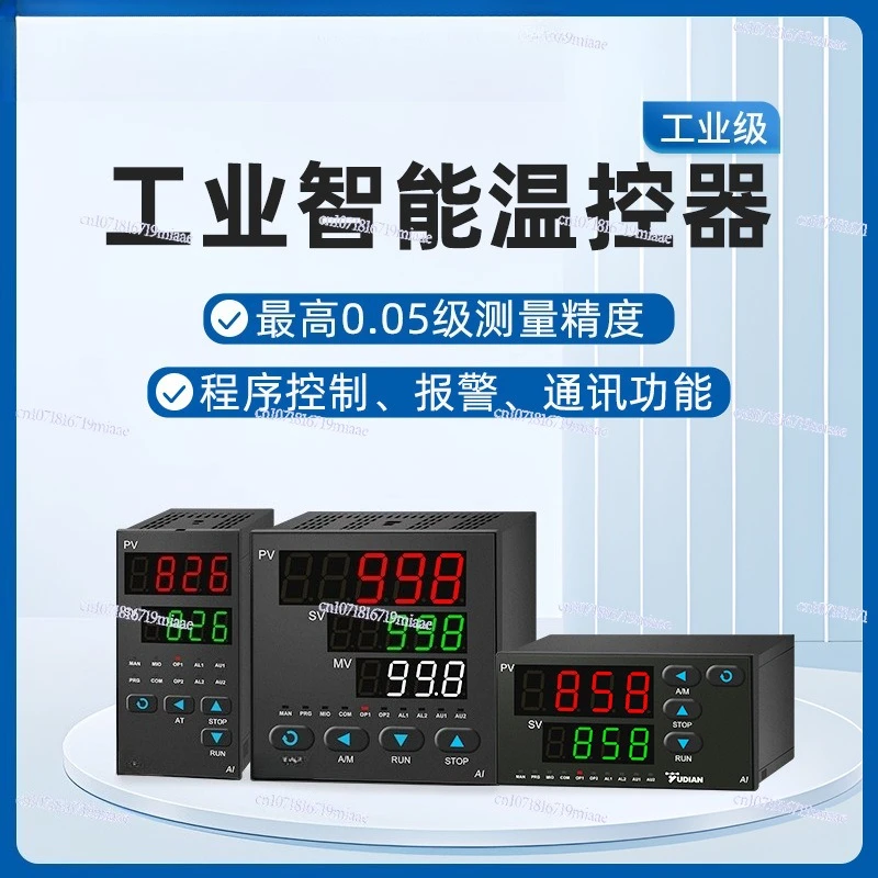 Thermostat Digital Display Intelligent Automatic Temperature Control Switch Instrument Constant Temperature PID