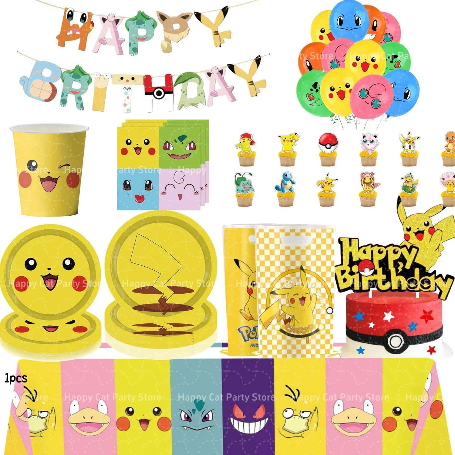

Pokemon Pikachu Birthday Decoration Pokemon Party Decorations Set Tablecloth Cup Plate Party Gifts Children Pokemon Party Favor