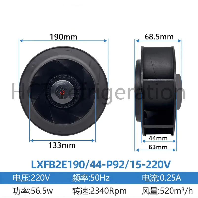 Original LXFB2E190/44-P92/15 LXFB2E220/44-P92/25 LXFB2E220/44-PQ2/ LXFB2E133/42-P72/15 LXFB2E175/42-P72/20 Fan